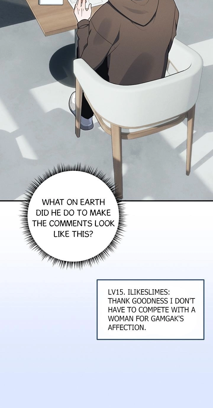 That's the Guy! Chapter 71 page 53 - 