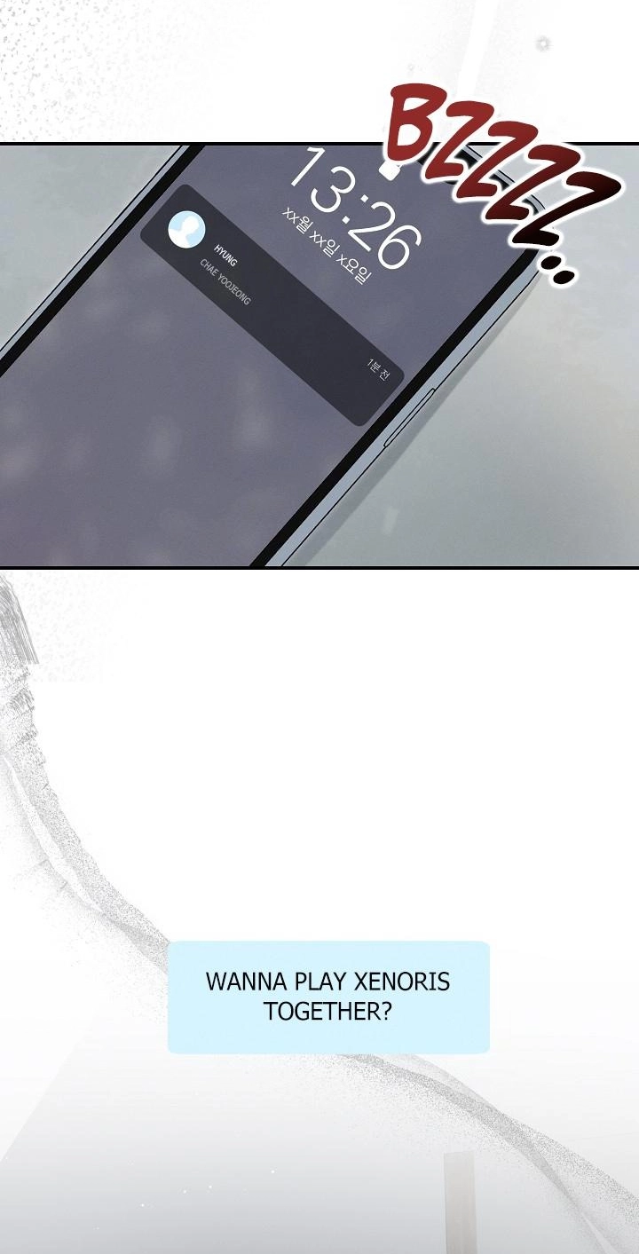 That's the Guy! Chapter 71 page 68 - 