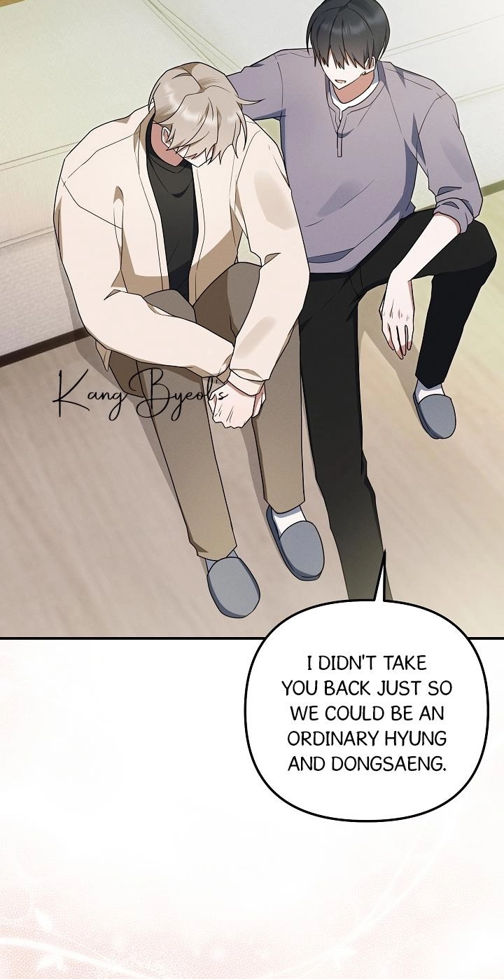 That's the Guy! Chapter 71 page 8 - 