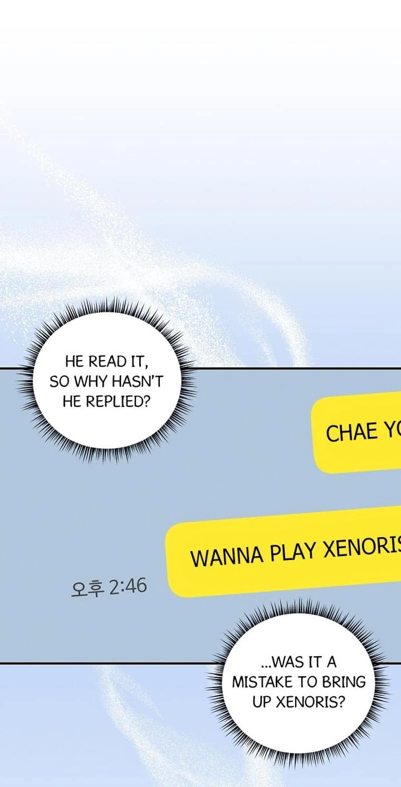 That's the Guy! Chapter 72 page 2 - 