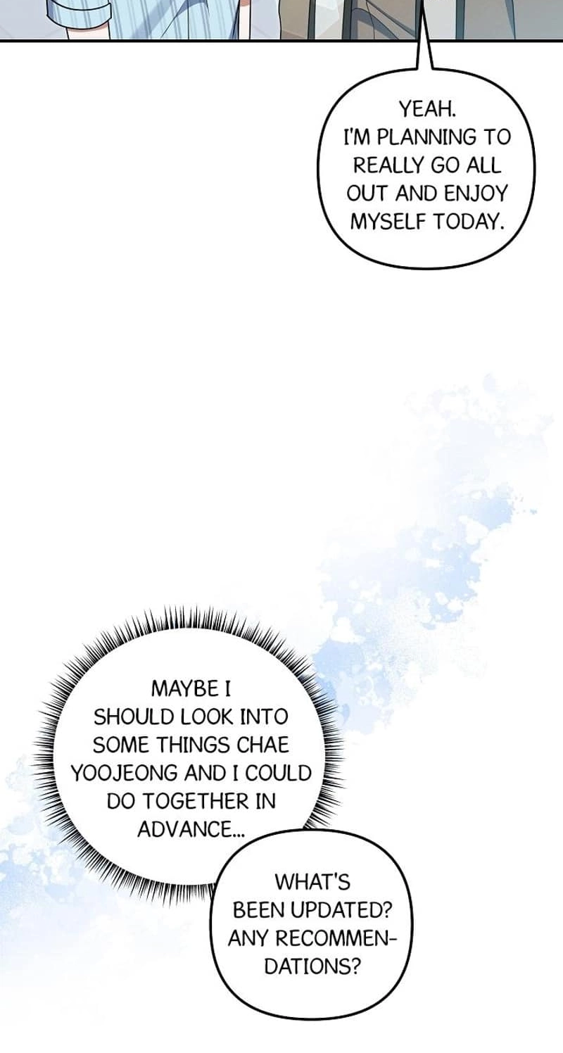 That's the Guy! Chapter 72 page 30 - 