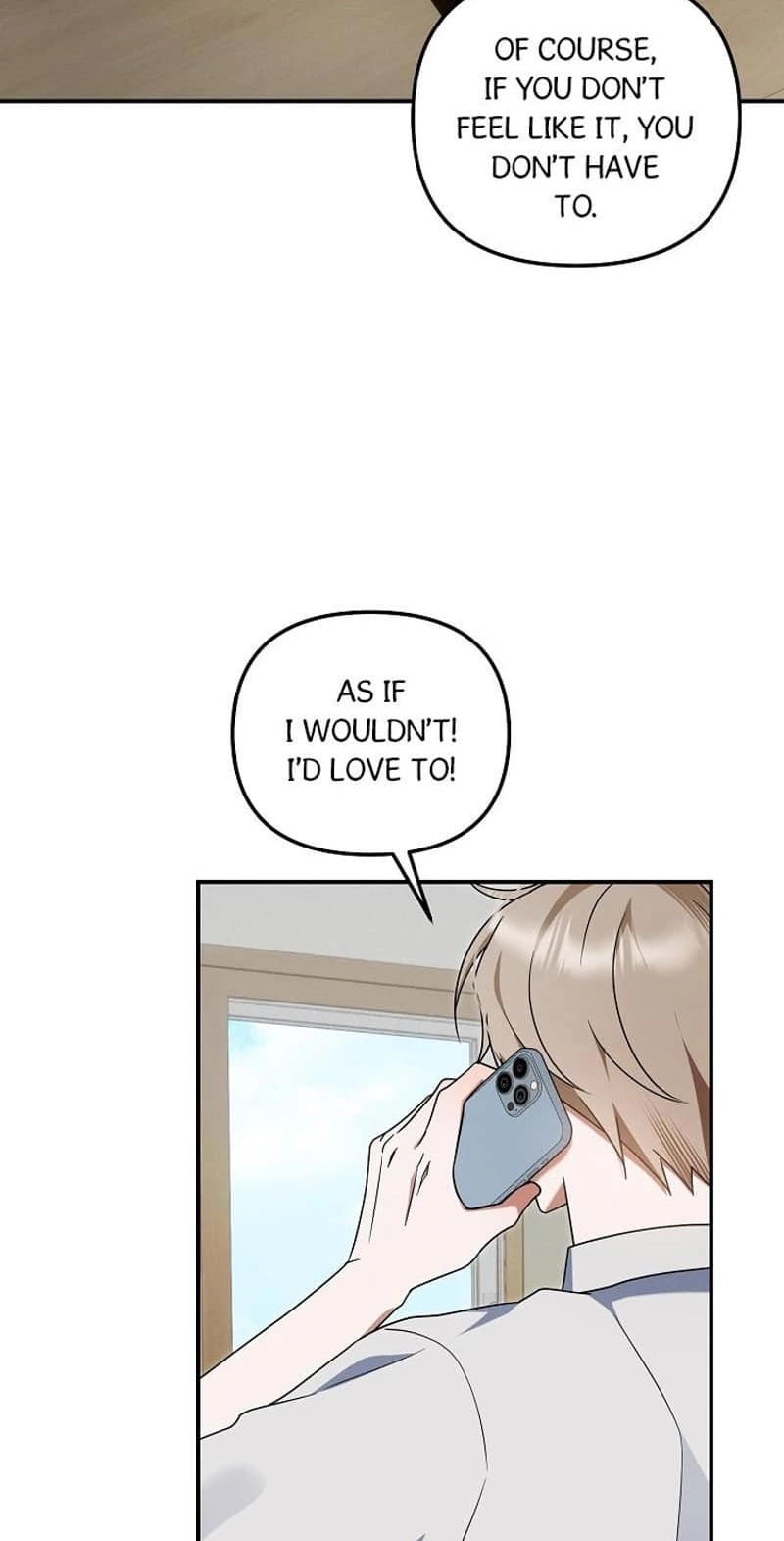 That's the Guy! Chapter 72 page 7 - 