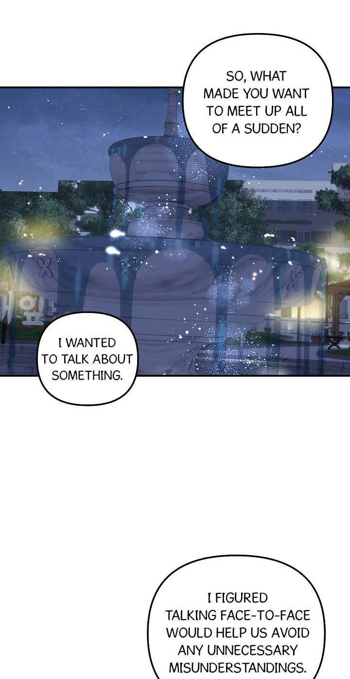 That's the Guy! Chapter 73 page 23 - 