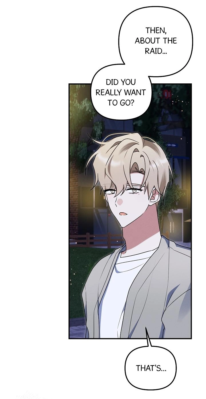 That's the Guy! Chapter 73 page 31 - 