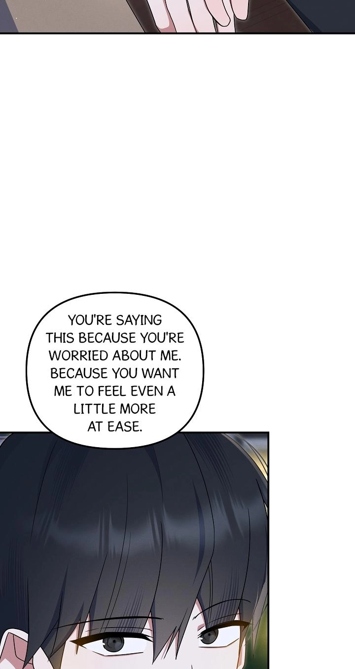 That's the Guy! Chapter 73 page 41 - 