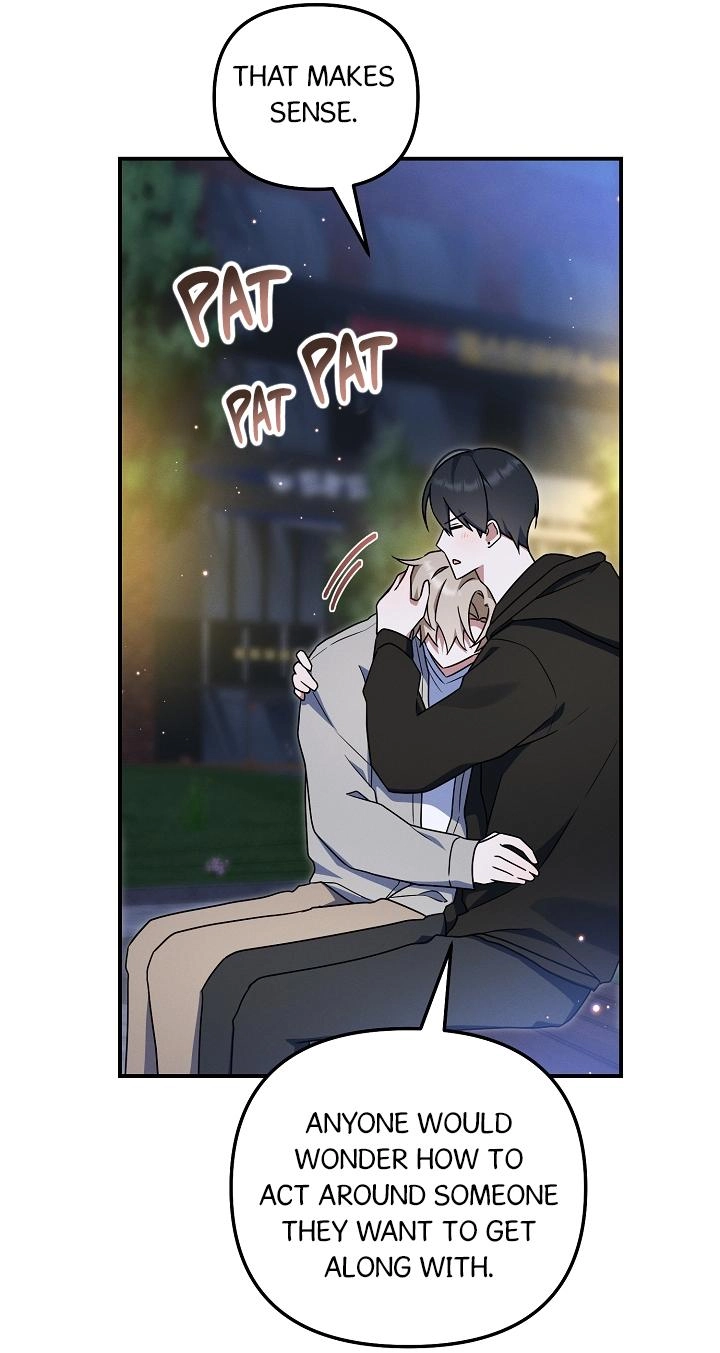 That's the Guy! Chapter 73 page 47 - 