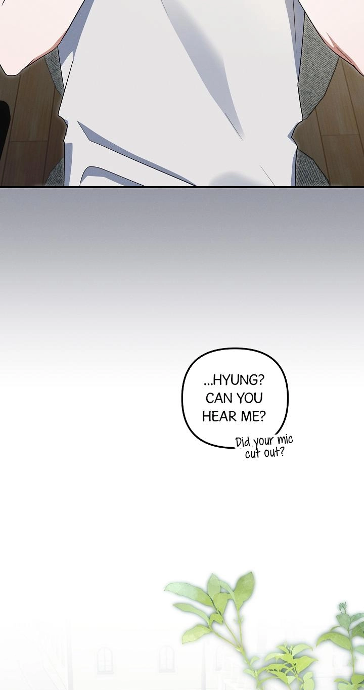That's the Guy! Chapter 73 page 6 - 