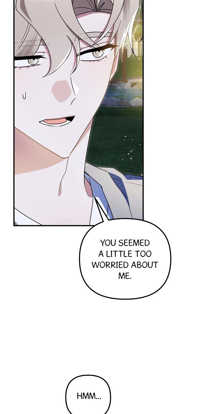 That's the Guy! Chapter 73 page 55 - 