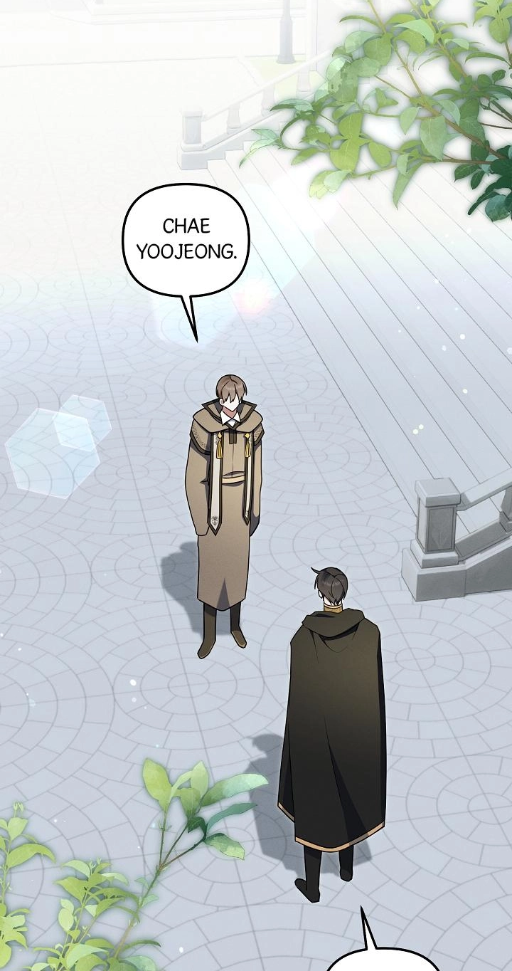 That's the Guy! Chapter 73 page 7 - 