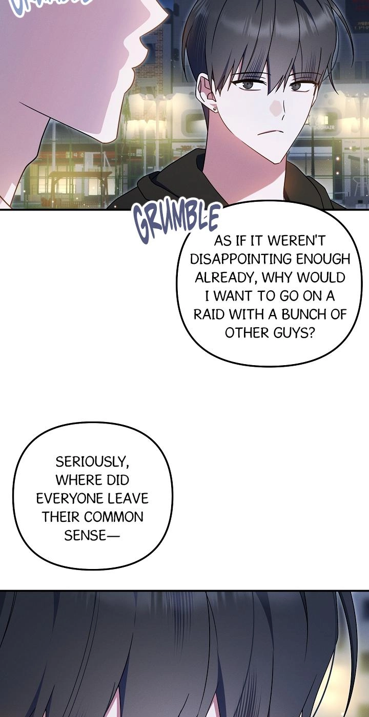 That's the Guy! Chapter 73 page 68 - 