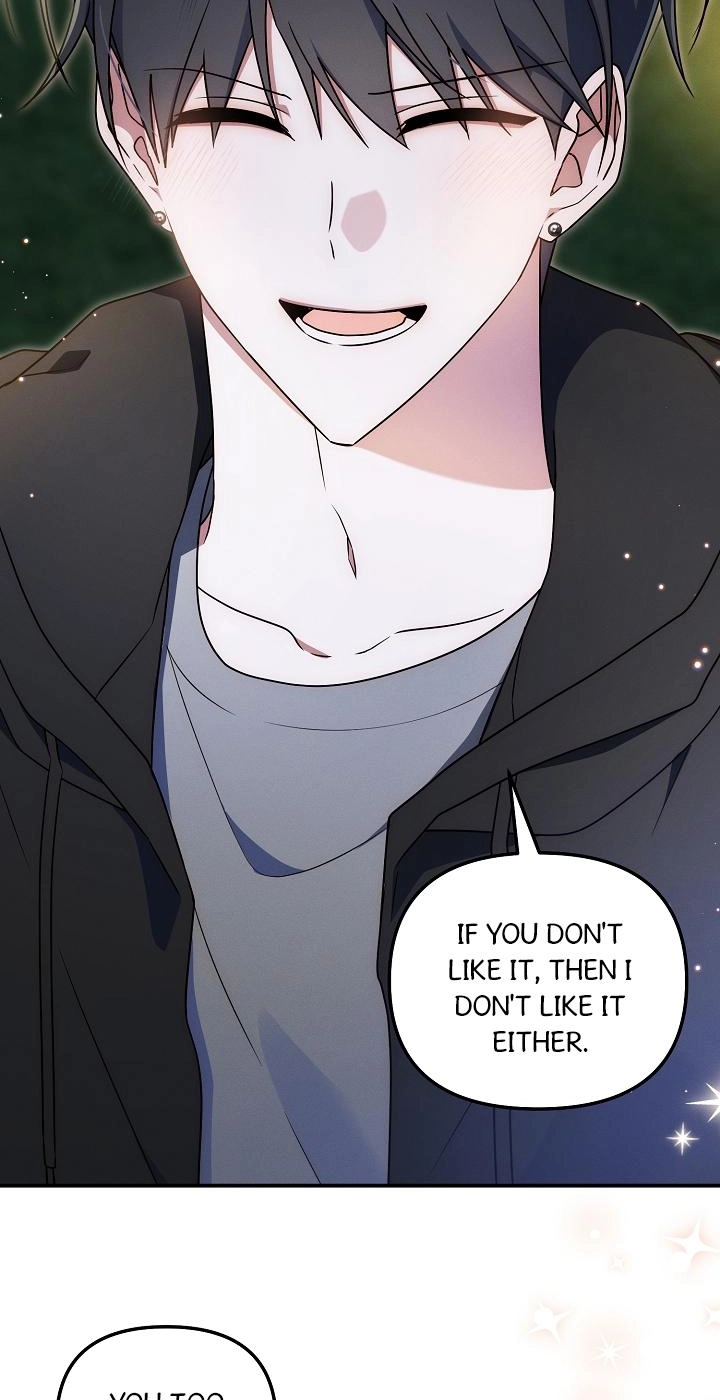 That's the Guy! Chapter 73 page 73 - 