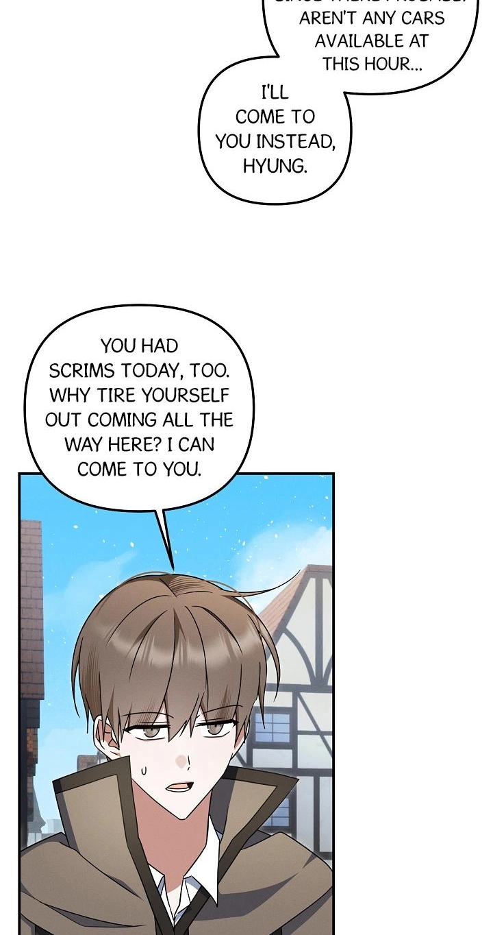 That's the Guy! Chapter 73 page 9 - 