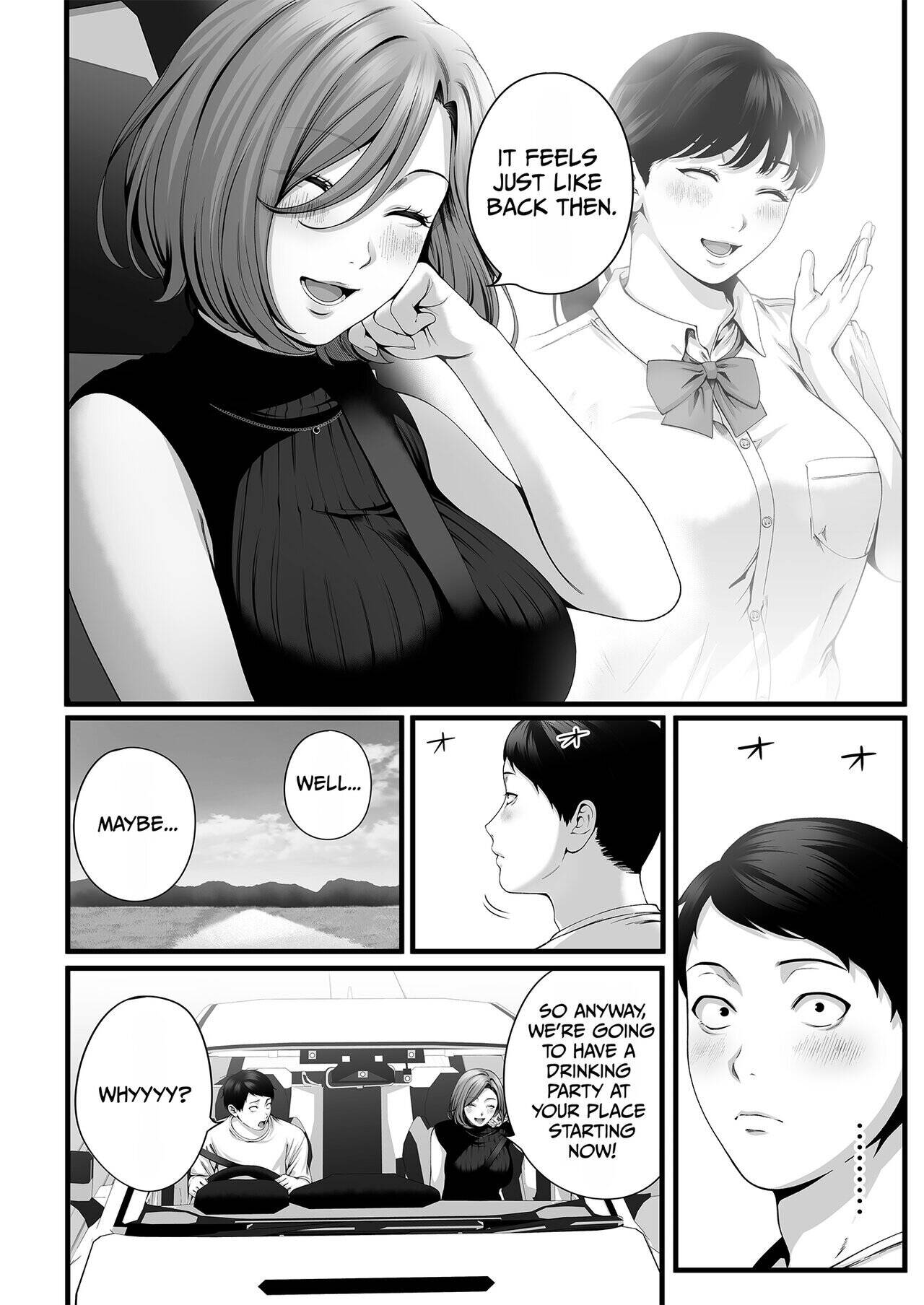 That Summer I Slept With My Childhood Friend Who Had Become A Married Woman Using