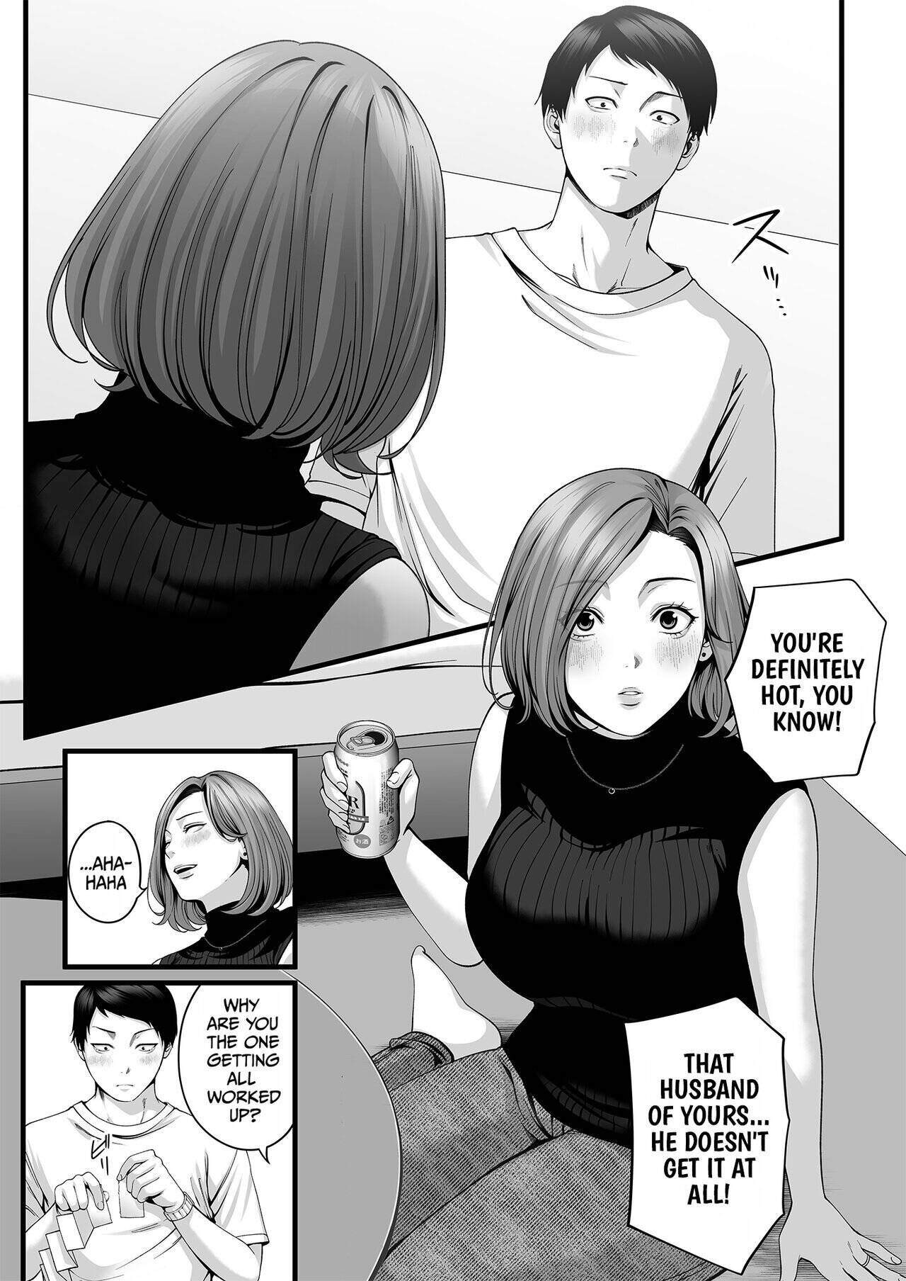 That Summer I Slept With My Childhood Friend Who Had Become A Married Woman Using