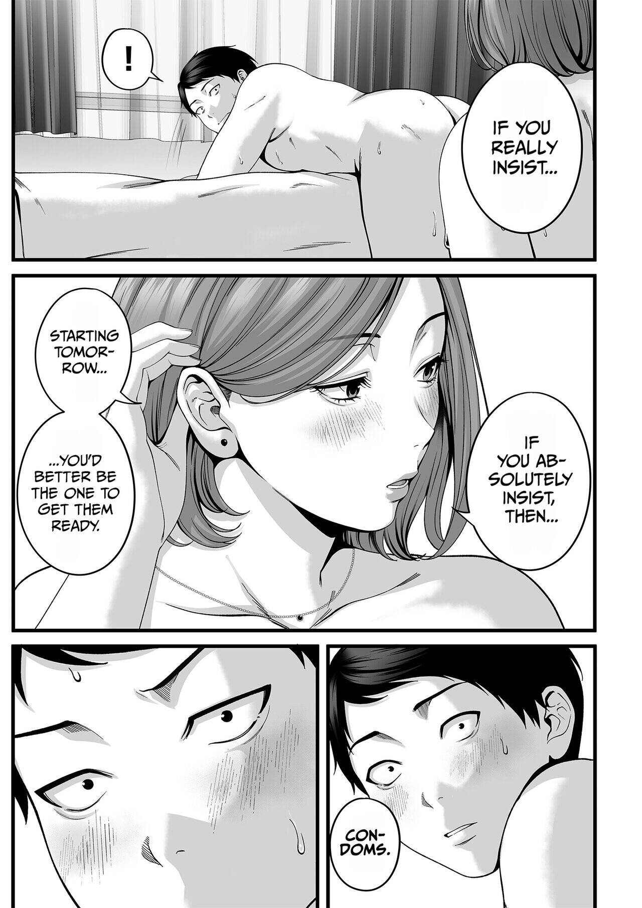 That Summer I Slept With My Childhood Friend Who Had Become A Married Woman Using