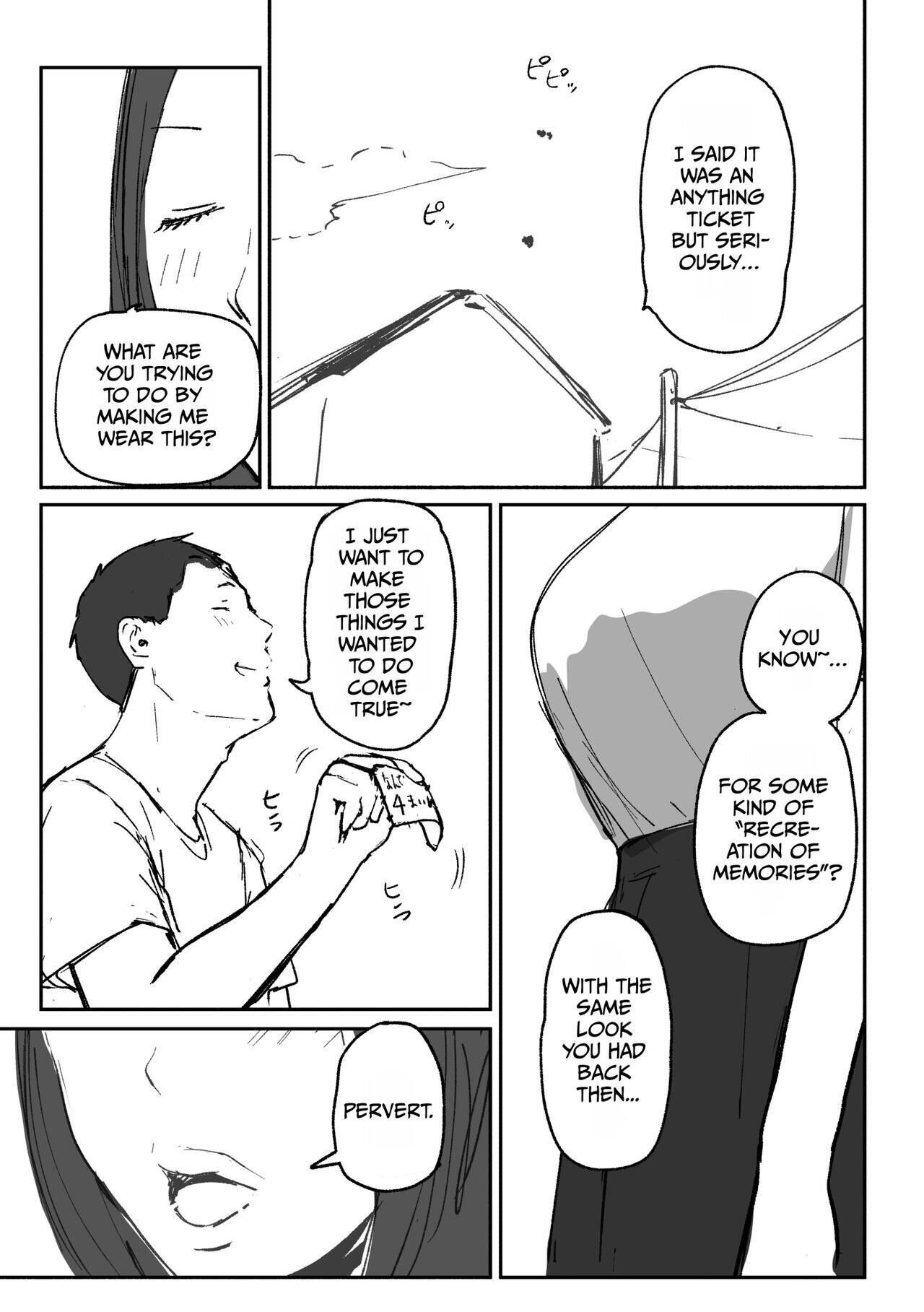 That Summer I Slept With My Childhood Friend Who Had Become A Married Woman Using