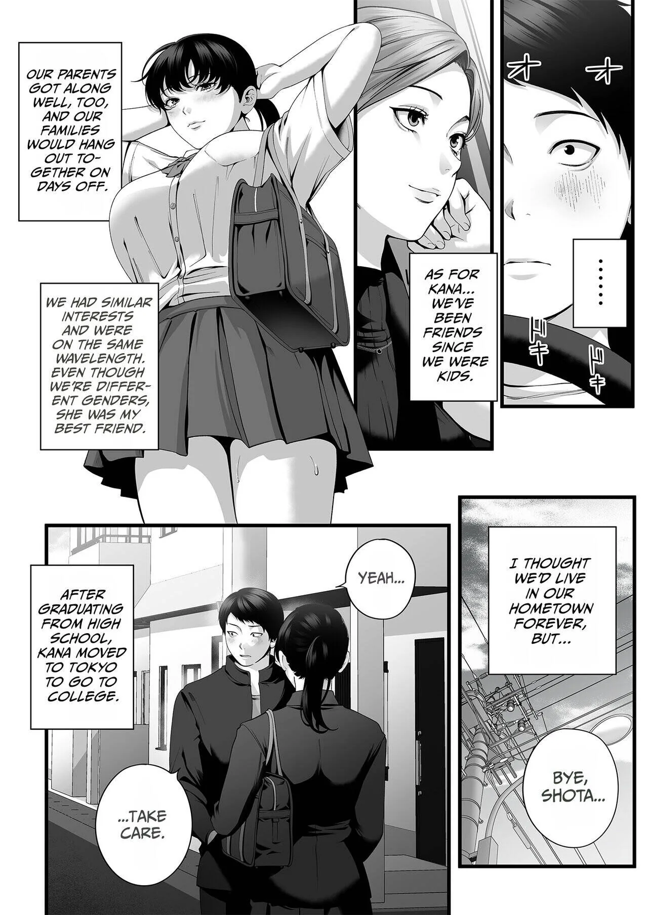 That Summer I Slept With My Childhood Friend Who Had Become A Married Woman Using
