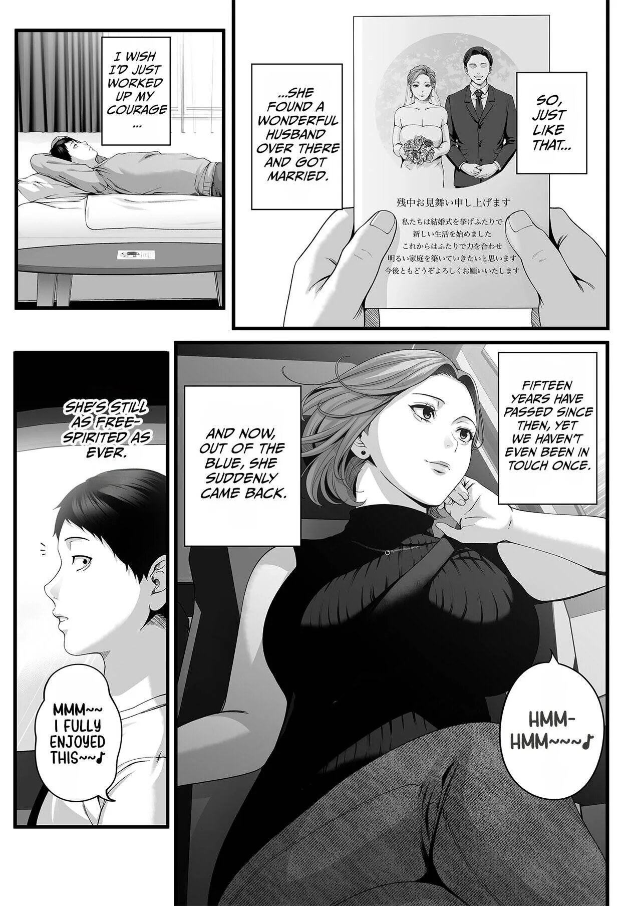 That Summer I Slept With My Childhood Friend Who Had Become A Married Woman Using