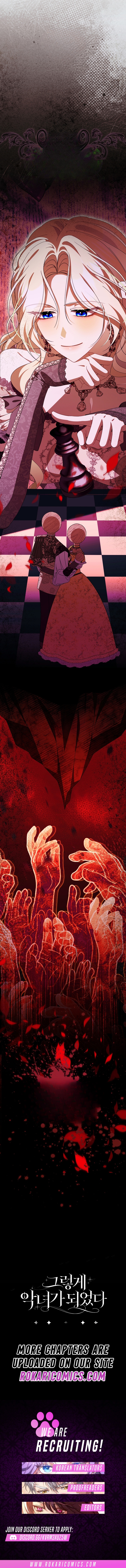 That’s How I Became a Villainess Chapter 1 page 19 - 