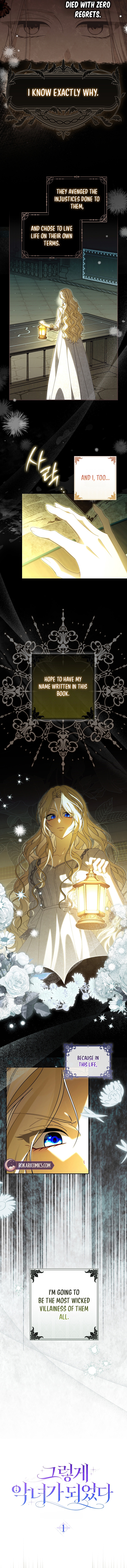That’s How I Became a Villainess Chapter 1 page 6 - 