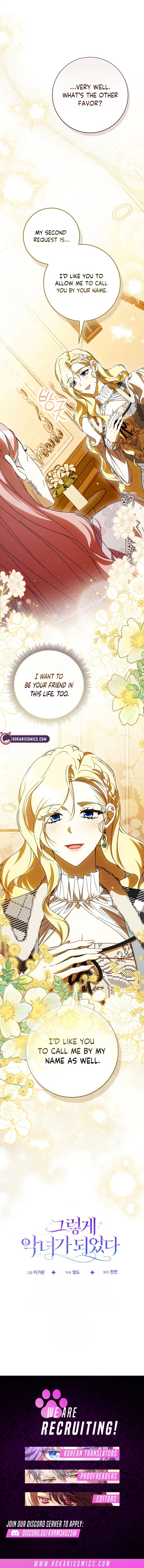 That’s How I Became a Villainess Chapter 10 page 18 - 