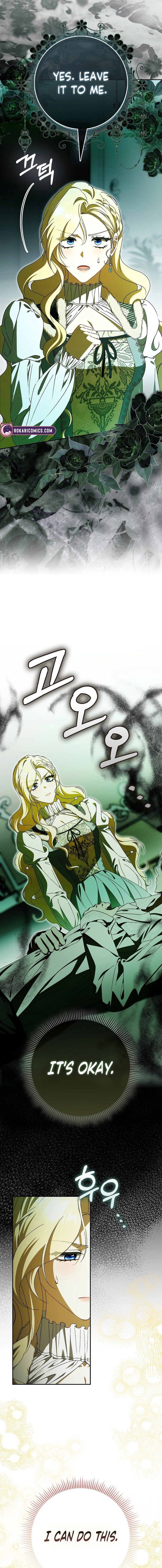 That’s How I Became a Villainess Chapter 10 page 9 - 