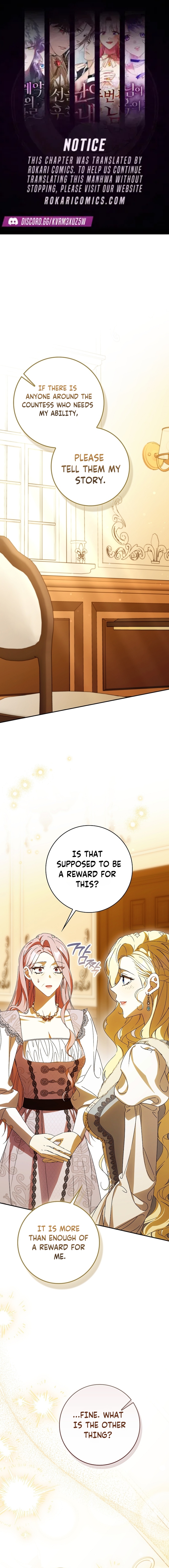 That’s How I Became a Villainess Chapter 11 page 1 - 