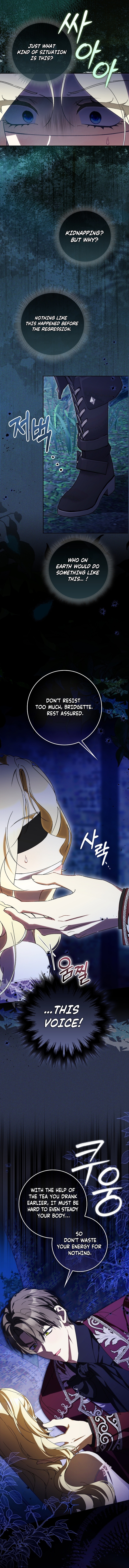 That’s How I Became a Villainess Chapter 11 page 14 - 