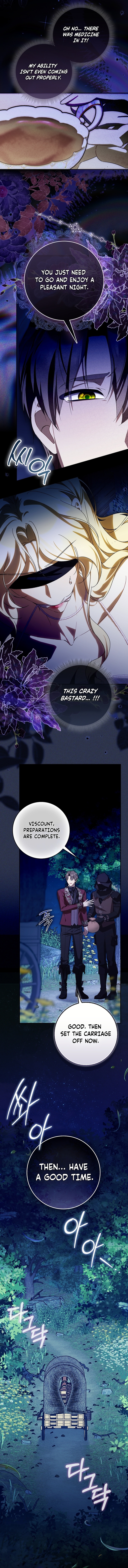 That’s How I Became a Villainess Chapter 11 page 15 - 
