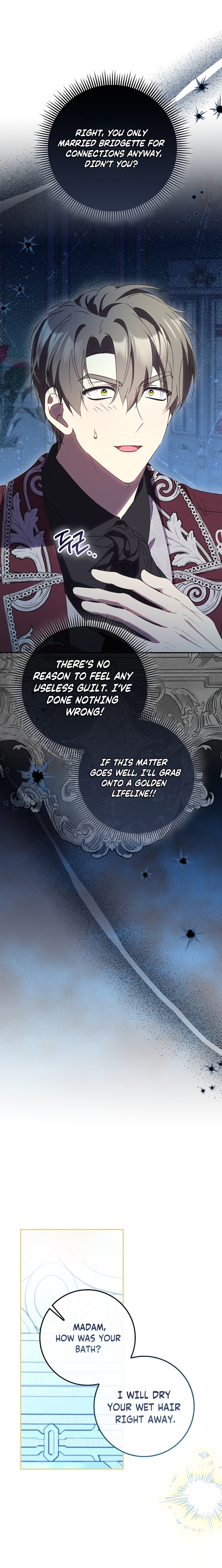 That’s How I Became a Villainess Chapter 11 page 9 - 