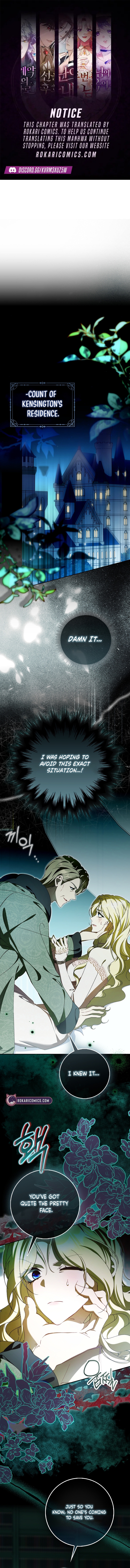 That’s How I Became a Villainess Chapter 12 page 1 - 