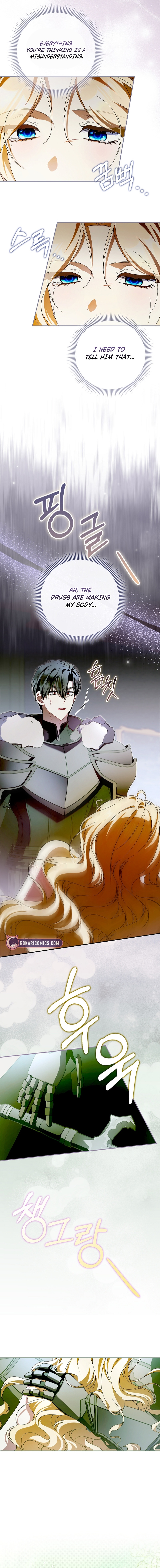 That’s How I Became a Villainess Chapter 12 page 13 - 