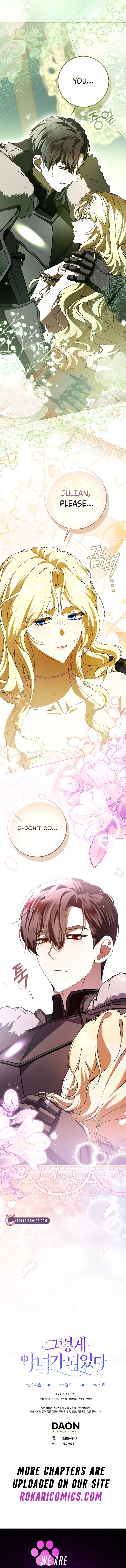 That’s How I Became a Villainess Chapter 12 page 14 - 