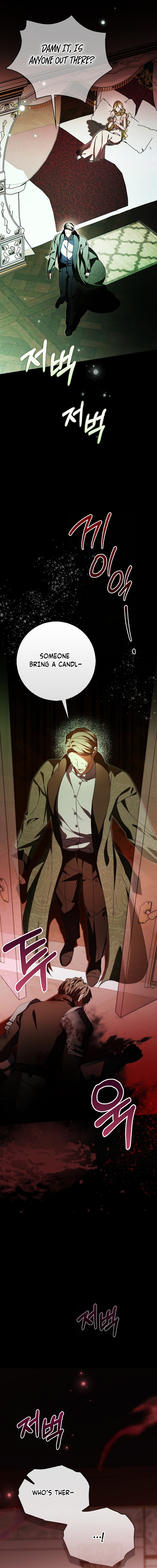 That’s How I Became a Villainess Chapter 12 page 6 - 