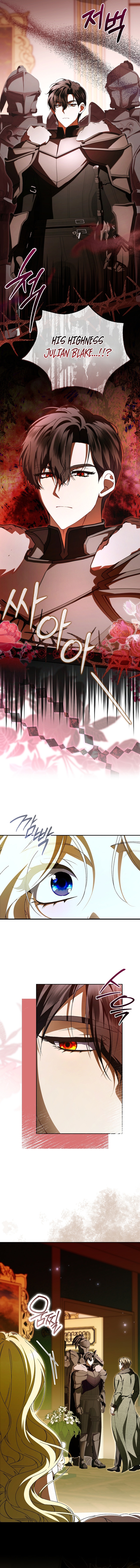 That’s How I Became a Villainess Chapter 12 page 7 - 