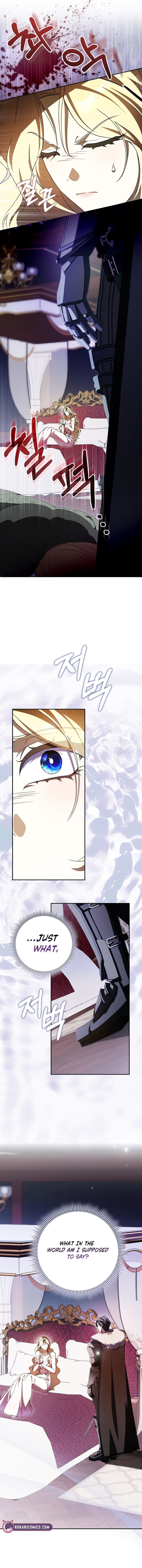 That’s How I Became a Villainess Chapter 12 page 10 - 