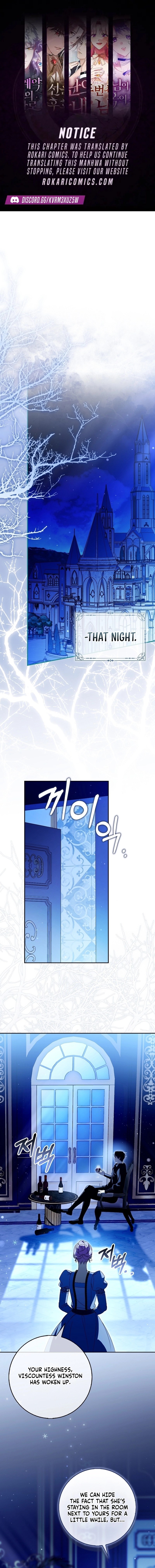 That’s How I Became a Villainess Chapter 13 page 1 - 