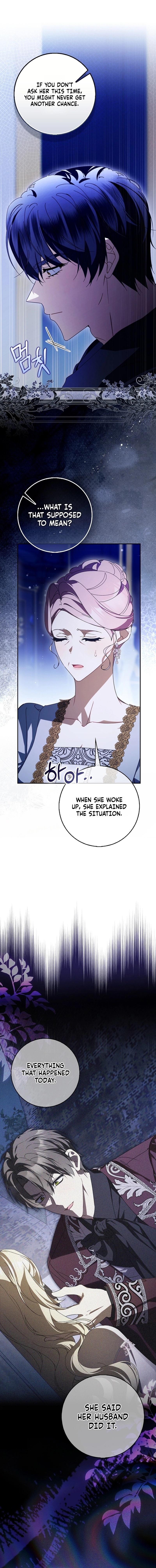 That’s How I Became a Villainess Chapter 13 page 3 - 