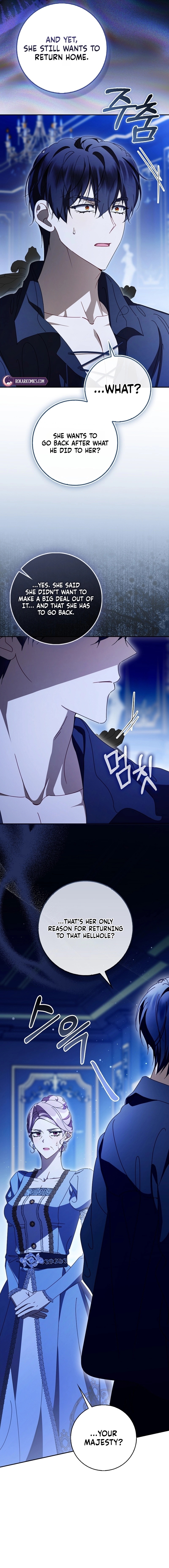 That’s How I Became a Villainess Chapter 13 page 4 - 