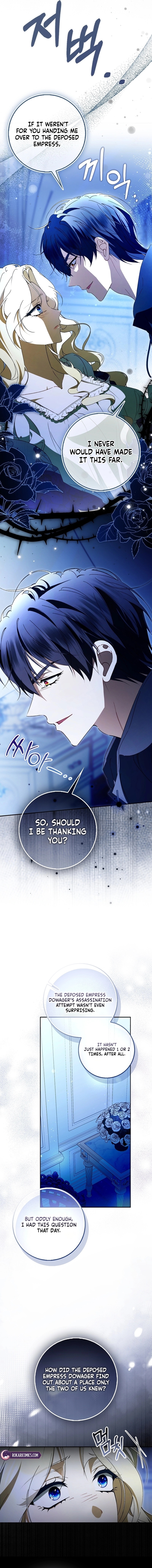 That’s How I Became a Villainess Chapter 13 page 7 - 