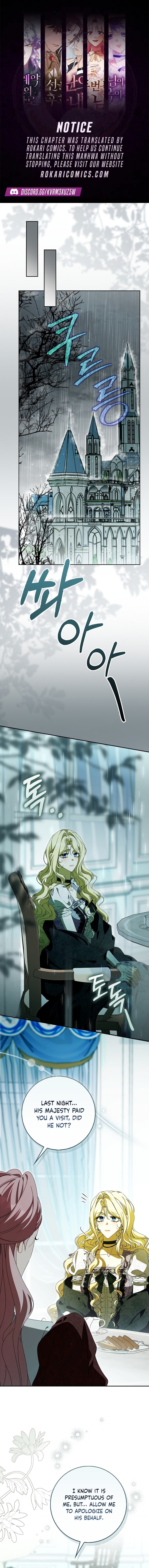 That’s How I Became a Villainess Chapter 14 page 1 - 