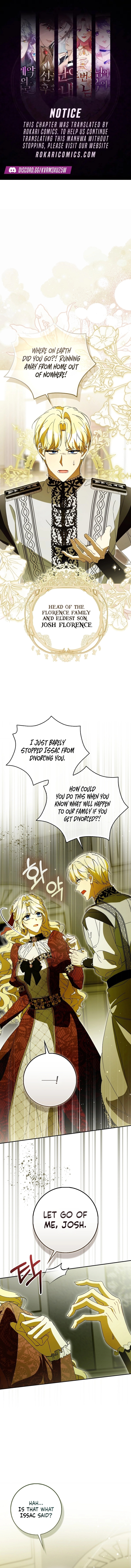 That’s How I Became a Villainess Chapter 15 page 1 - 