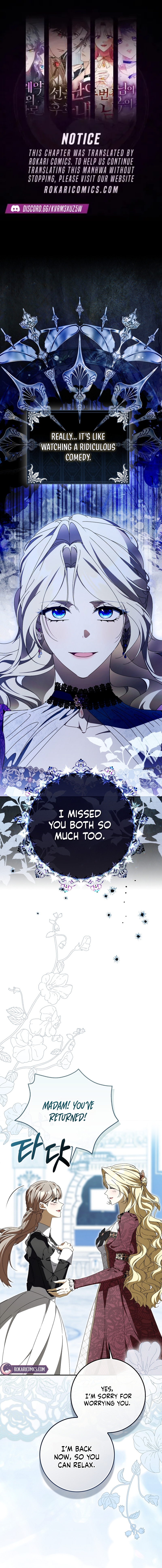 That’s How I Became a Villainess Chapter 16 page 1 - 