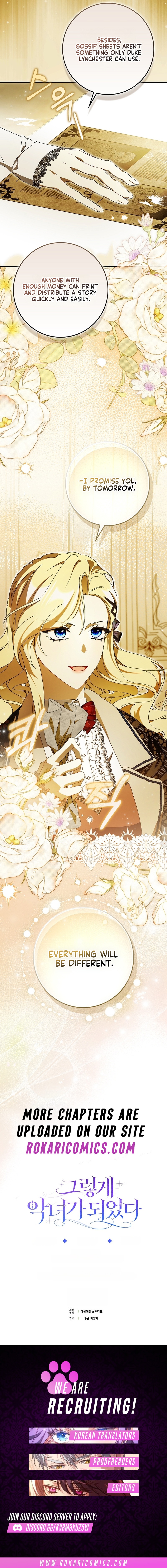 That’s How I Became a Villainess Chapter 17 page 16 - 
