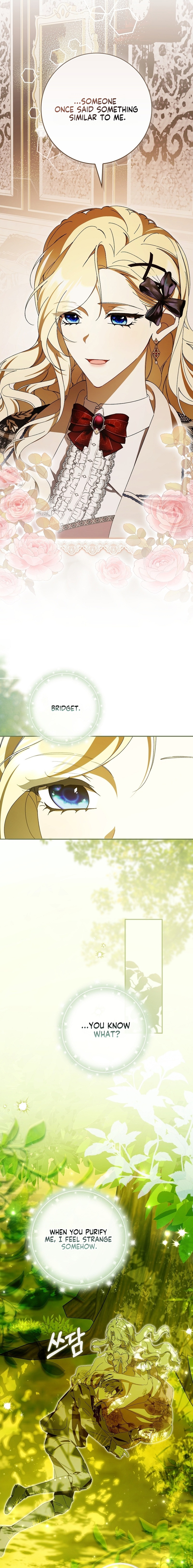 That’s How I Became a Villainess Chapter 17 page 10 - 