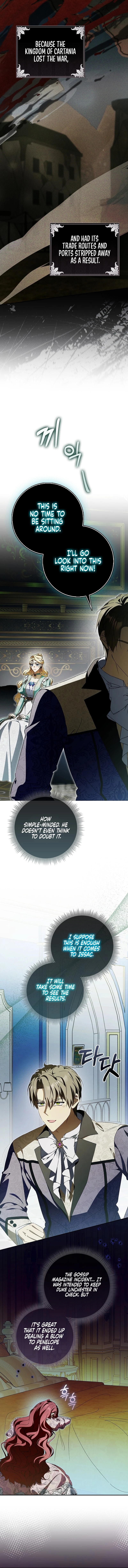 That’s How I Became a Villainess Chapter 18 page 12 - 