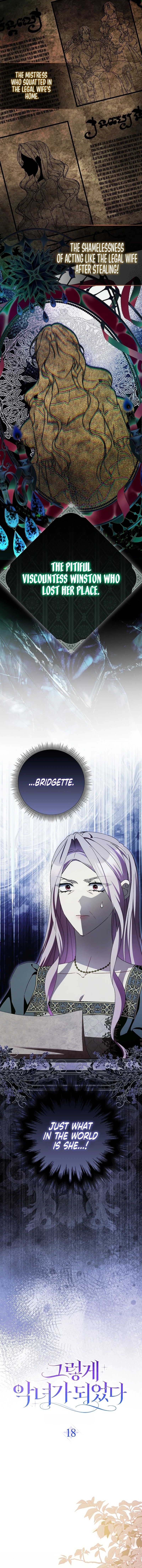 That’s How I Became a Villainess Chapter 18 page 3 - 