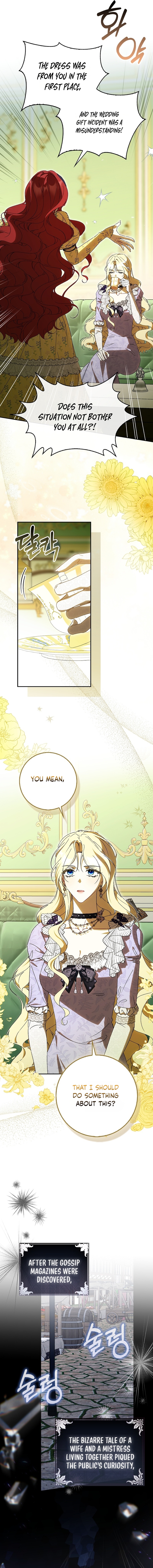 That’s How I Became a Villainess Chapter 19 page 2 - 