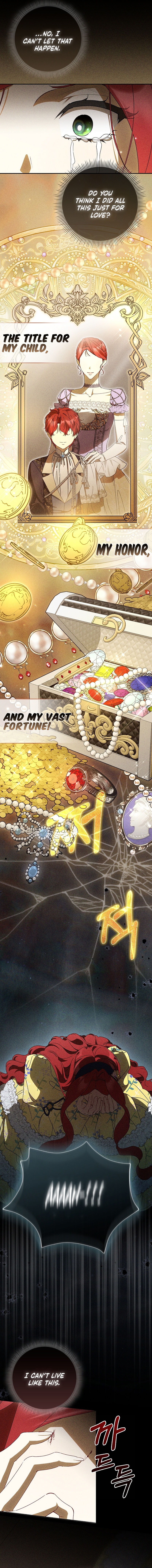 That’s How I Became a Villainess Chapter 19 page 12 - 