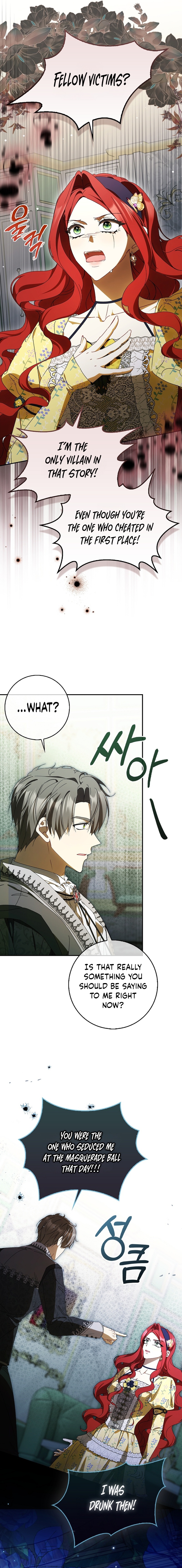 That’s How I Became a Villainess Chapter 19 page 6 - 